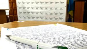 Фото для новини