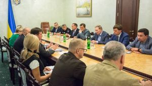 Фото для новини