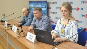 Фото для новини