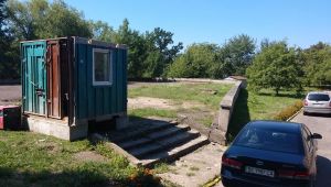 Фото для новини