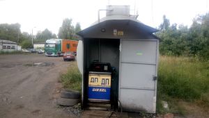 Фото для новини