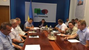 Фото для новини