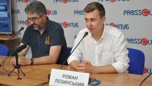 Фото для новини