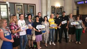 Фото для новини