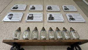 Фото для новини