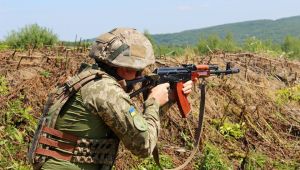 Фото для новини