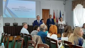 Фото для новини