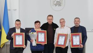 Фото для новини