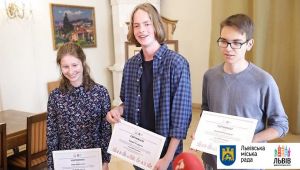 Фото для новини