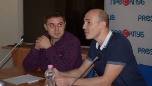 Фото для новини