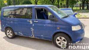 Фото для новини