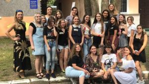 Фото для новини