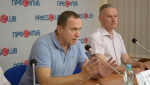 Фото для новини