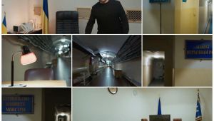 Фото для новини