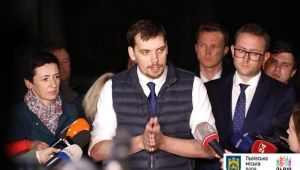 Фото для новини