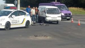 Фото для новини