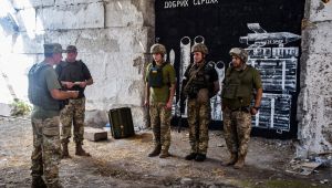 Фото для новини