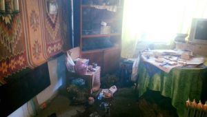 Фото для новини