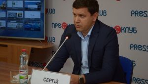 Фото для новини