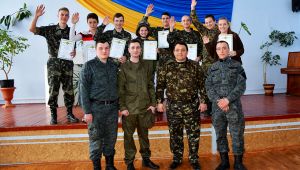 Фото для новини