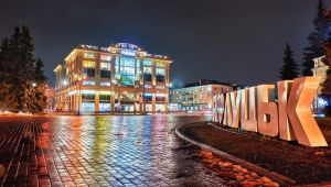 Фото для новини