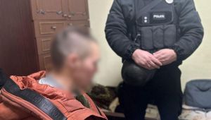 Фото для новини