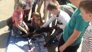 Фото для новини