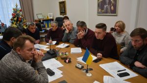 Фото для новини