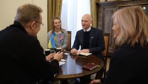 Фото для новини