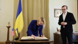 Фото для новини