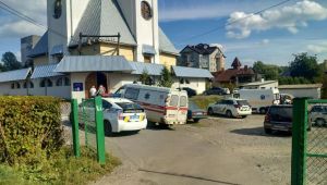 Фото для новини