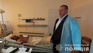 Фото для новини