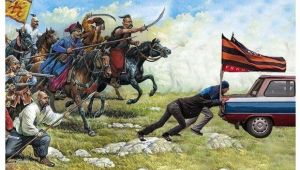 Фото для новини