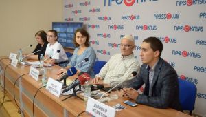 Фото для новини