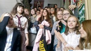 Фото для новини