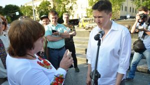 Фото для новини