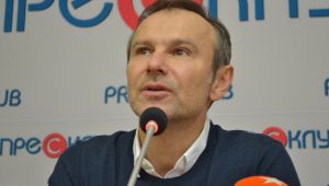 Фото для новини