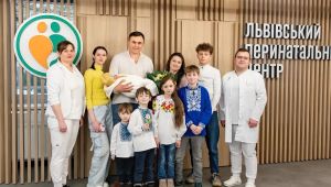 Фото для новини