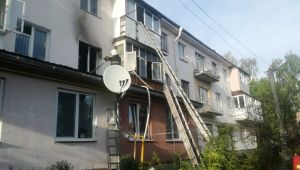 Фото для новини