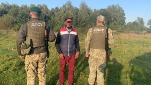 Фото для новини