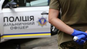 Фото для новини