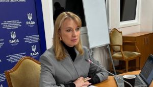 Фото для новини