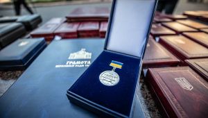 Фото для новини