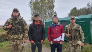 Фото для новини