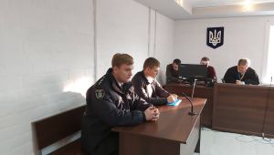 Фото для новини