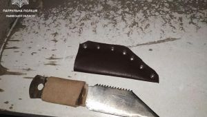 Фото для новини