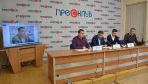 Фото для новини