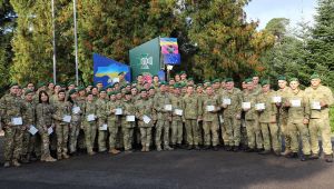 Фото для новини