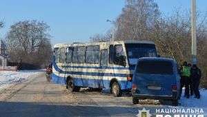 Фото для новини