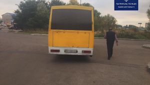 Фото для новини